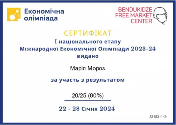 040424 3